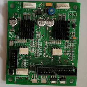 Mini board gongzheng — product reference