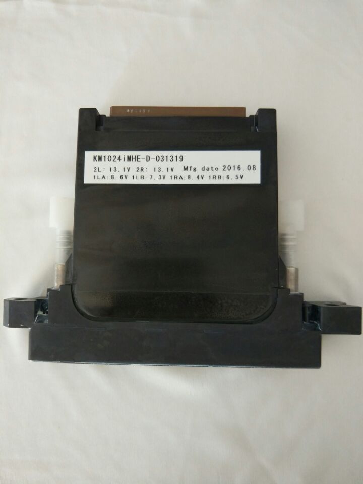 Konica Minolta KM1024i MHE-D (6988H) — supplier technical reference